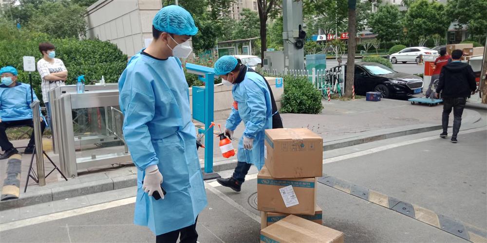 产发战疫 | 济粮先锋迎难而上，奋勇当先坚守在防控第一线